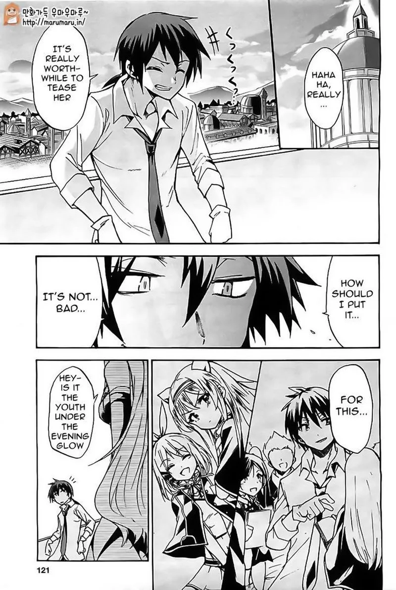Akashic Records of the Bastard Magical Instructor Chapter 3 page 13