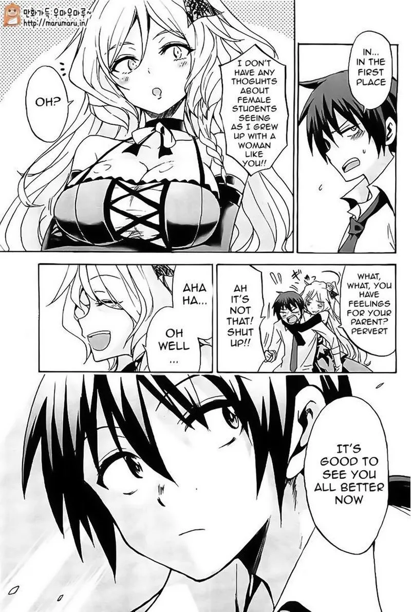 Akashic Records of the Bastard Magical Instructor Chapter 3 page 15