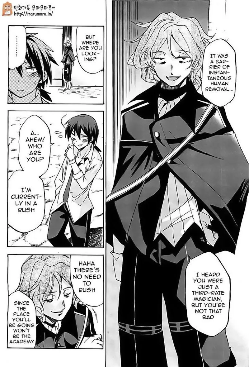 Akashic Records of the Bastard Magical Instructor Chapter 3 page 22