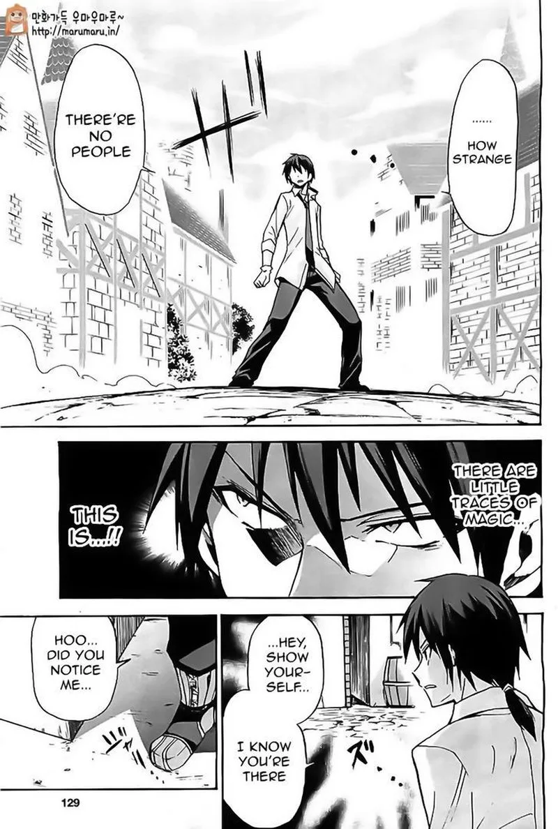 Akashic Records of the Bastard Magical Instructor Chapter 3 page 21
