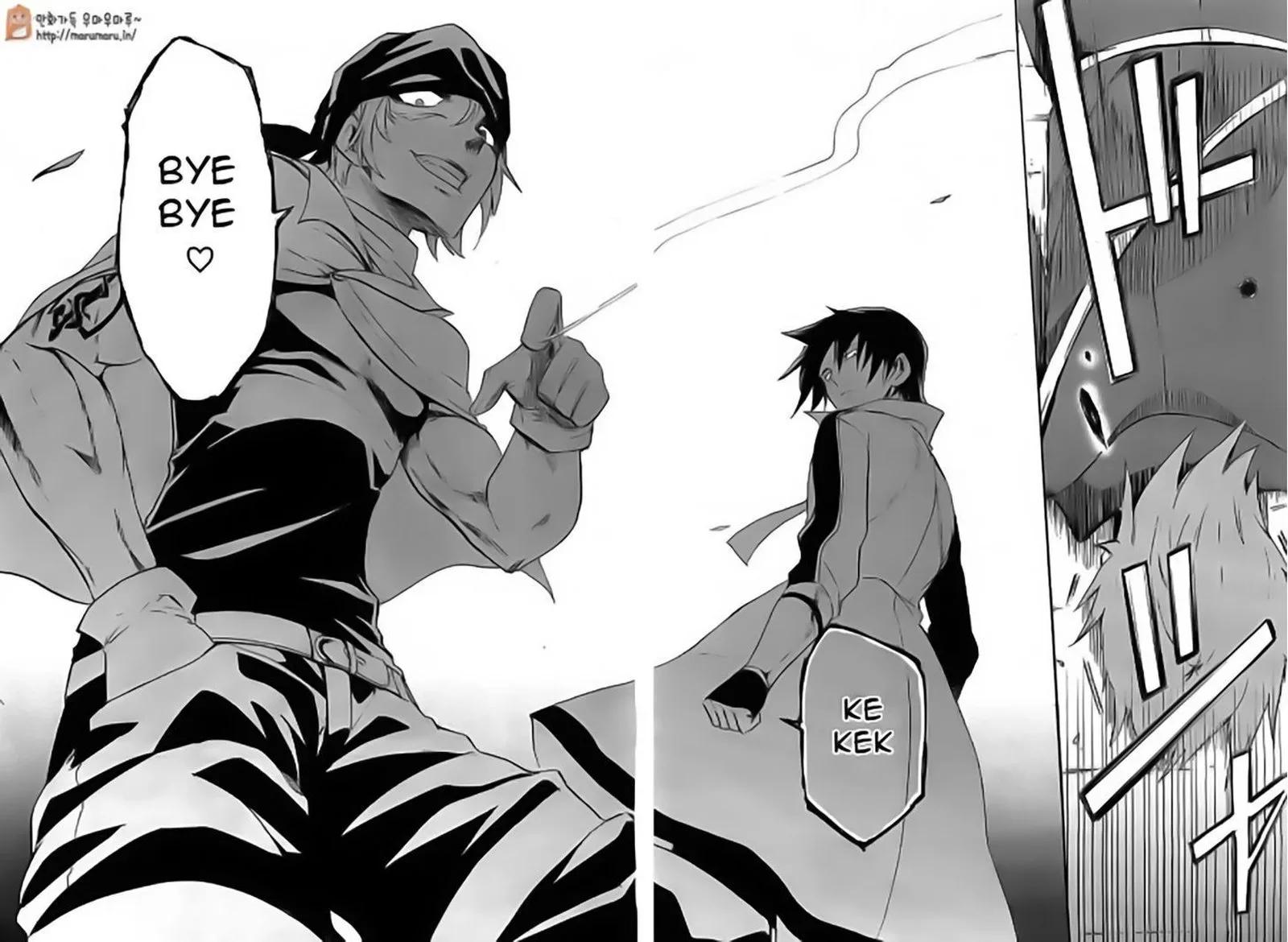 Akashic Records of the Bastard Magical Instructor Chapter 3 page 26