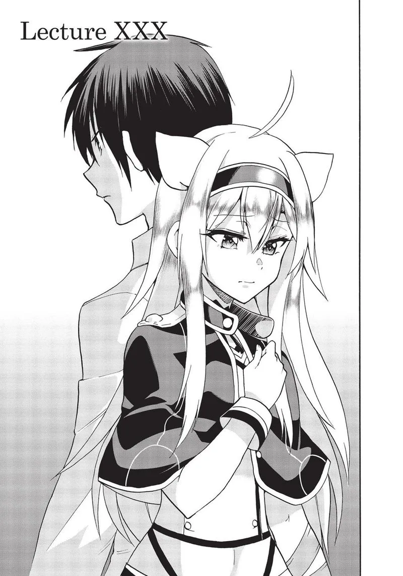 Akashic Records of the Bastard Magical Instructor Chapter 30 page 3