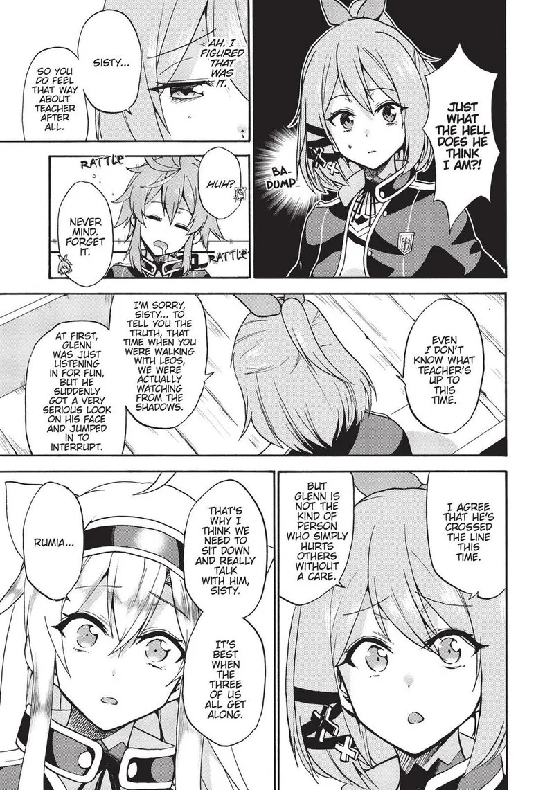 Akashic Records of the Bastard Magical Instructor Chapter 30 page 5