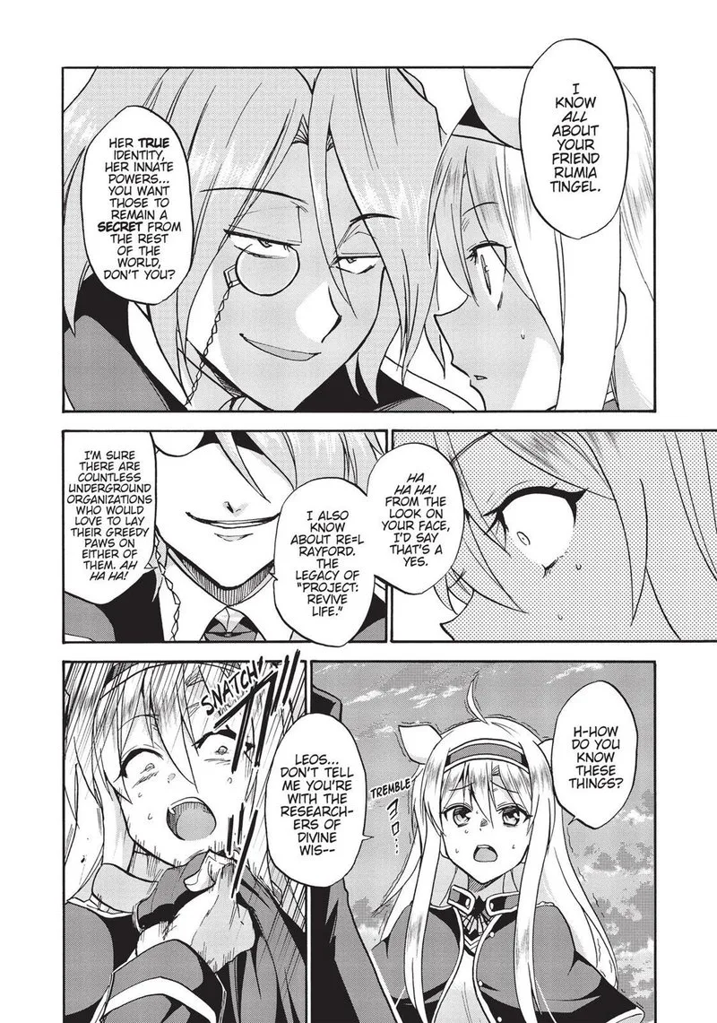 Akashic Records of the Bastard Magical Instructor Chapter 30 page 25