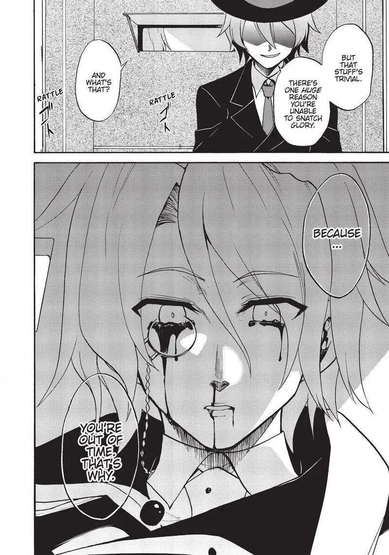 Akashic Records of the Bastard Magical Instructor Chapter 30 page 2