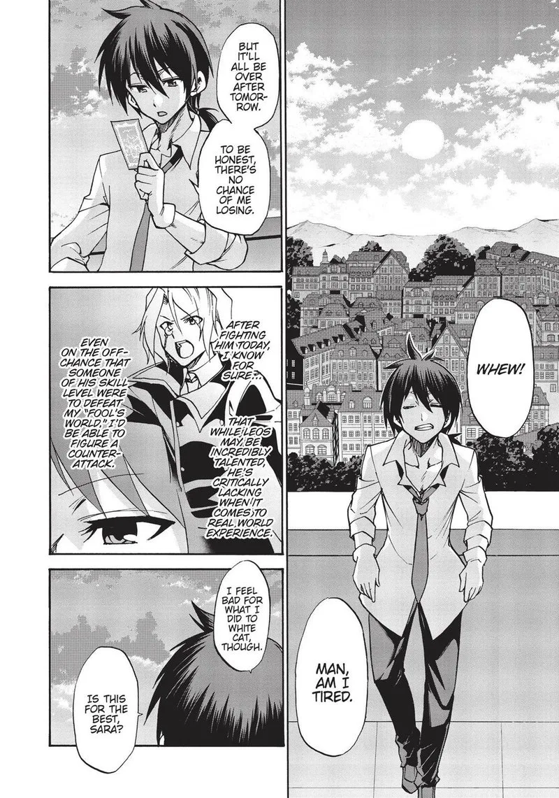 Akashic Records of the Bastard Magical Instructor Chapter 30 page 6