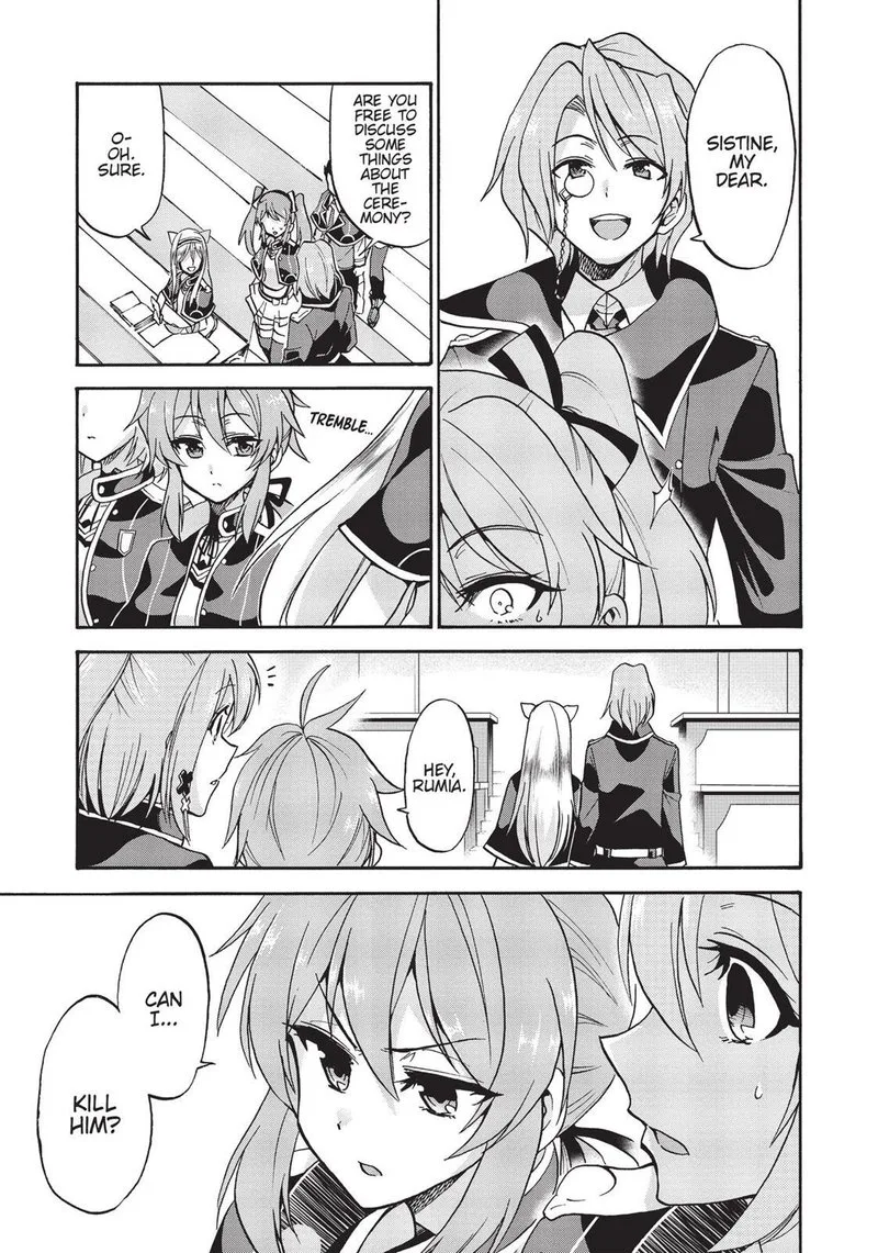 Akashic Records of the Bastard Magical Instructor Chapter 30 page 32