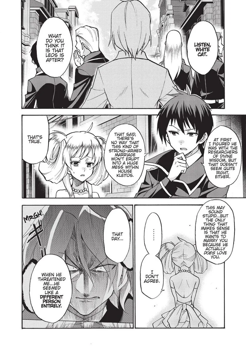 Akashic Records of the Bastard Magical Instructor Chapter 31 page 11