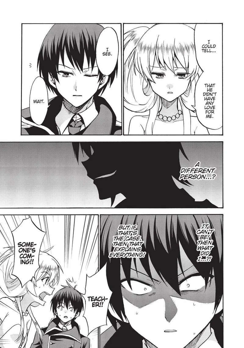 Akashic Records of the Bastard Magical Instructor Chapter 31 page 12