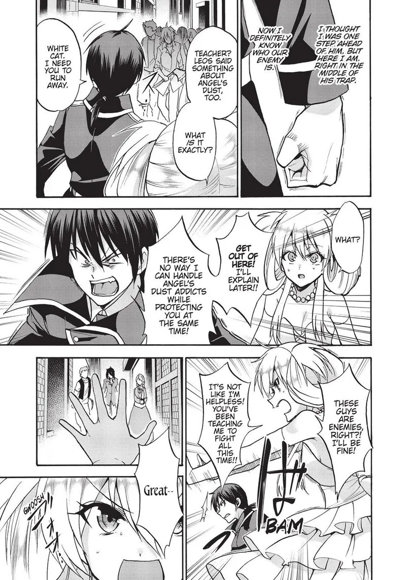 Akashic Records of the Bastard Magical Instructor Chapter 31 page 15