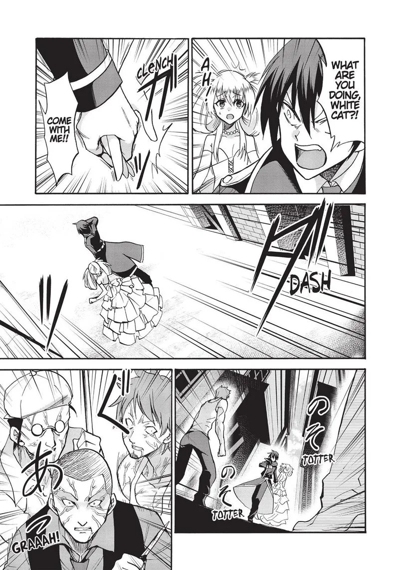 Akashic Records of the Bastard Magical Instructor Chapter 31 page 20