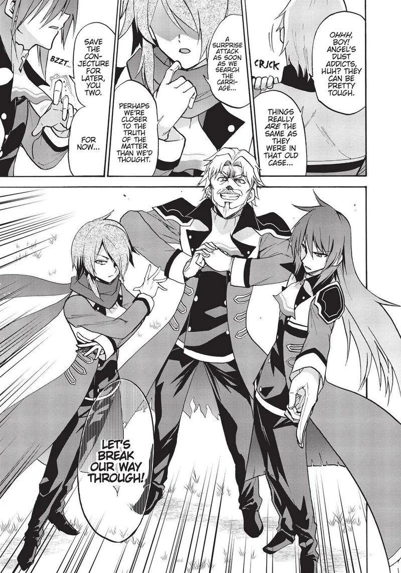 Akashic Records of the Bastard Magical Instructor Chapter 31 page 6