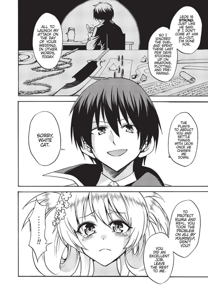 Akashic Records of the Bastard Magical Instructor Chapter 31 page 9