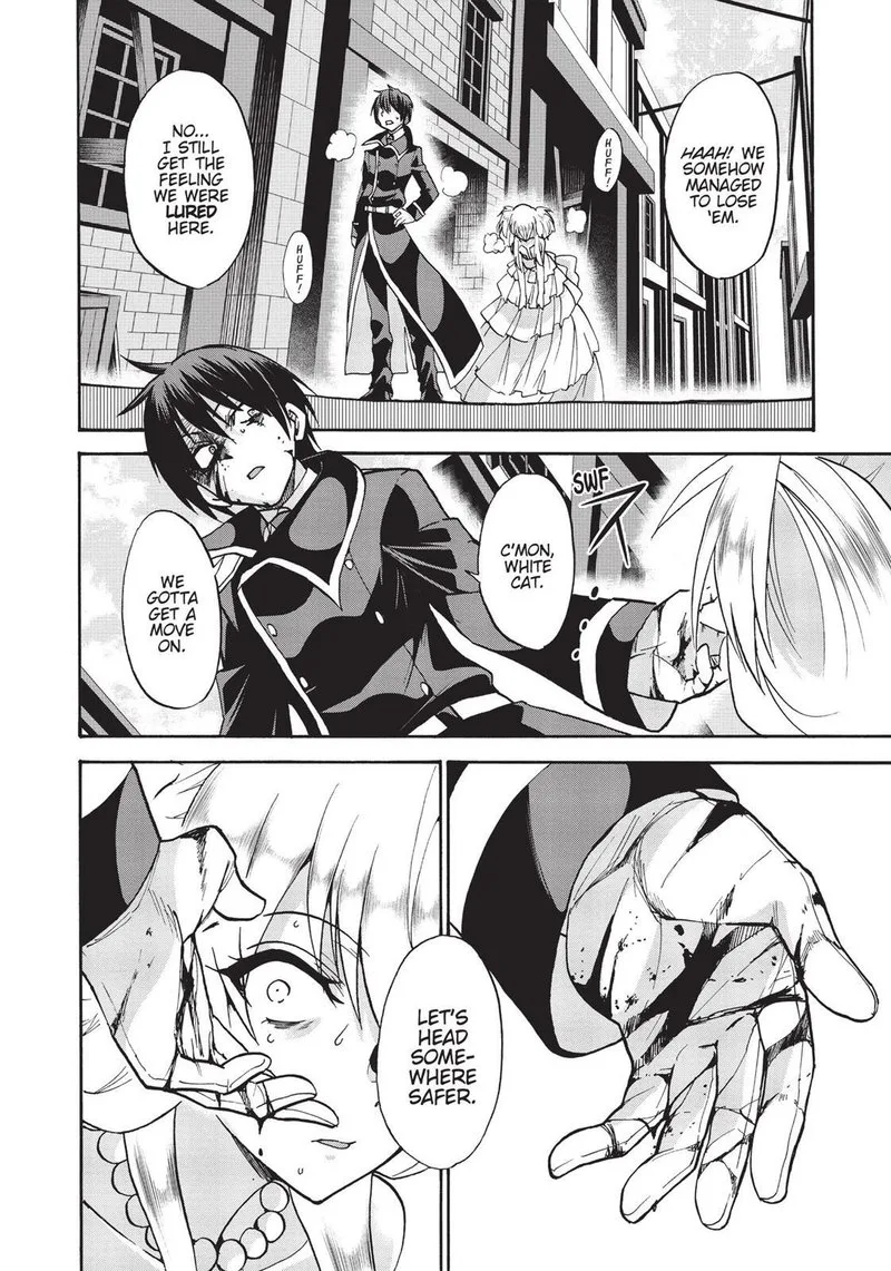 Akashic Records of the Bastard Magical Instructor Chapter 31 page 27