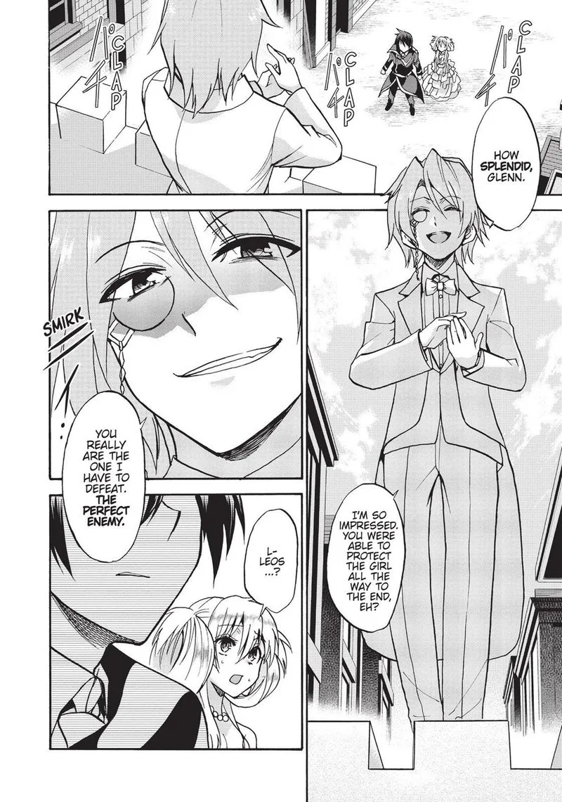 Akashic Records of the Bastard Magical Instructor Chapter 31 page 31