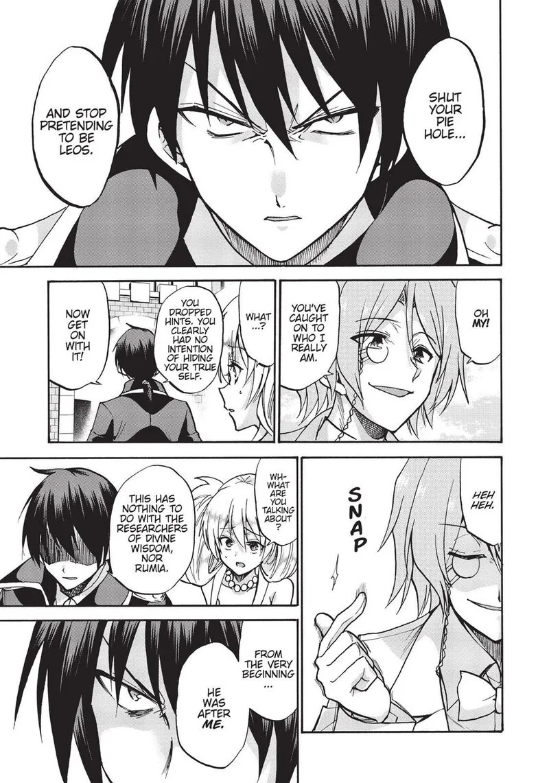 Akashic Records of the Bastard Magical Instructor Chapter 31 page 32