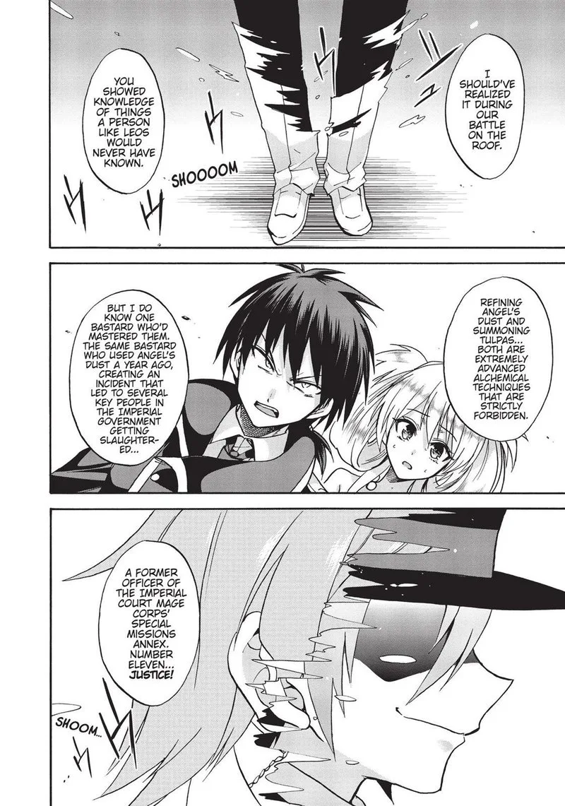 Akashic Records of the Bastard Magical Instructor Chapter 31 page 33
