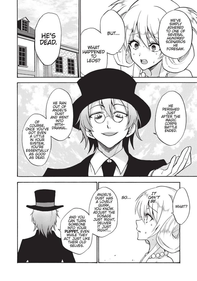 Akashic Records of the Bastard Magical Instructor Chapter 32 page 5