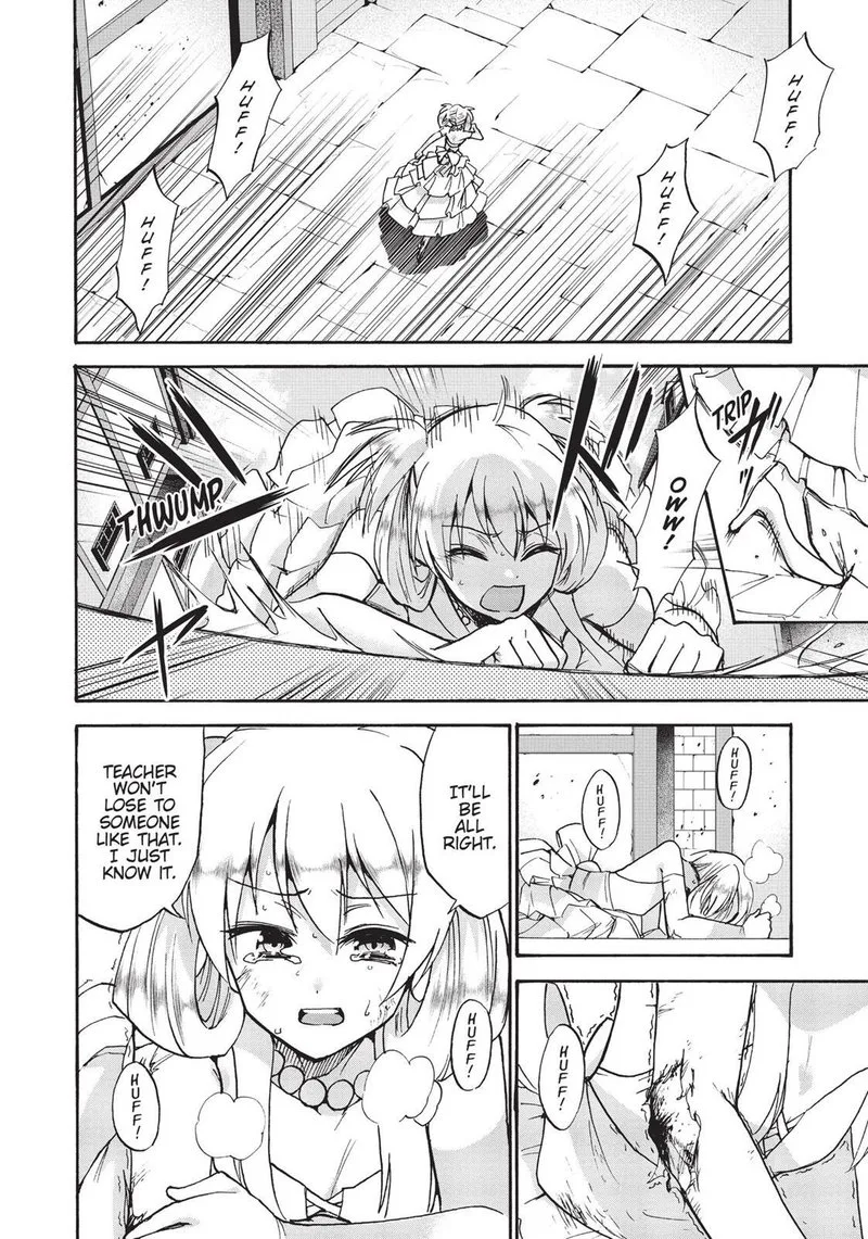 Akashic Records of the Bastard Magical Instructor Chapter 32 page 19