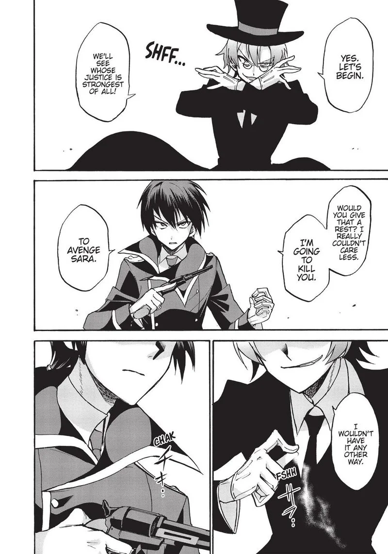 Akashic Records of the Bastard Magical Instructor Chapter 32 page 17