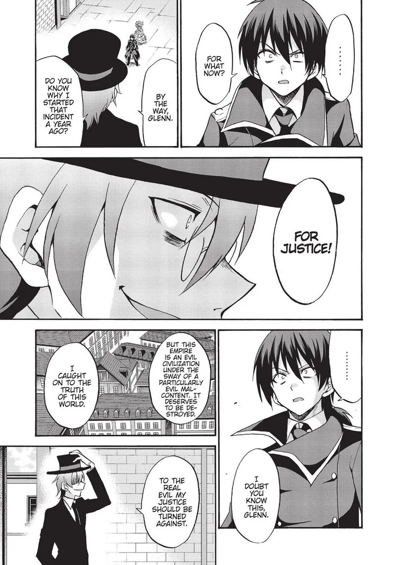 Akashic Records of the Bastard Magical Instructor Chapter 32 page 8
