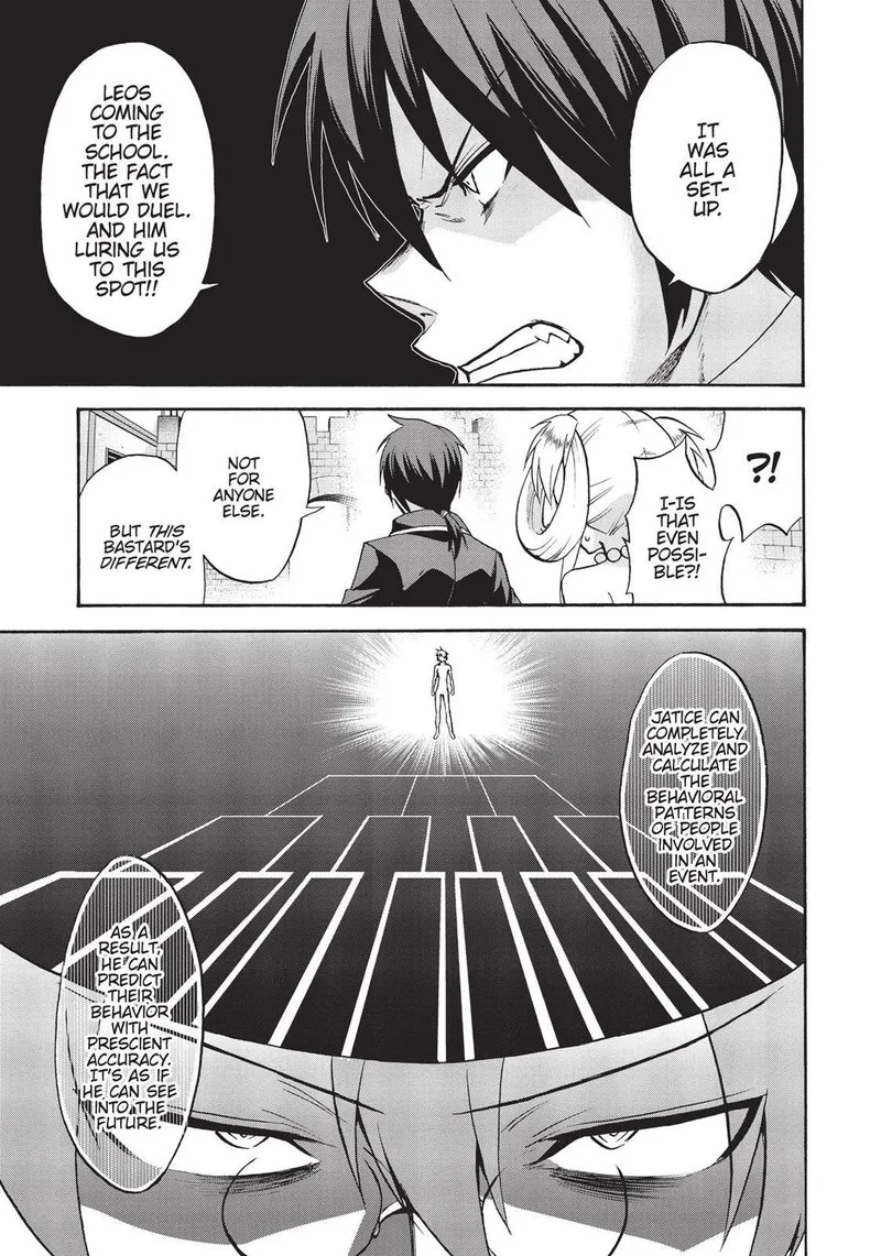 Akashic Records of the Bastard Magical Instructor Chapter 32 page 4