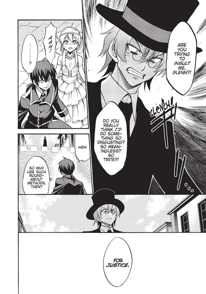 Akashic Records of the Bastard Magical Instructor Chapter 32 page 7