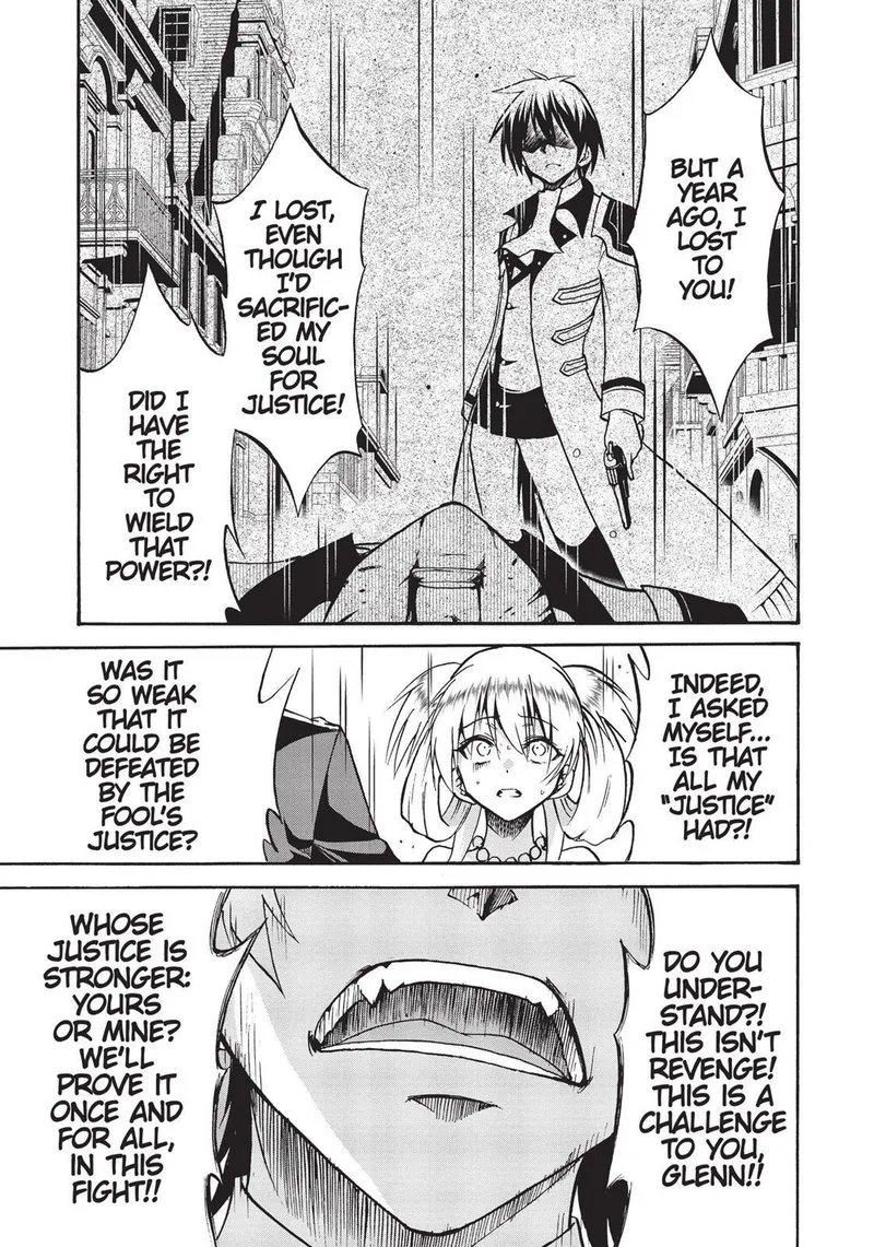 Akashic Records of the Bastard Magical Instructor Chapter 32 page 12