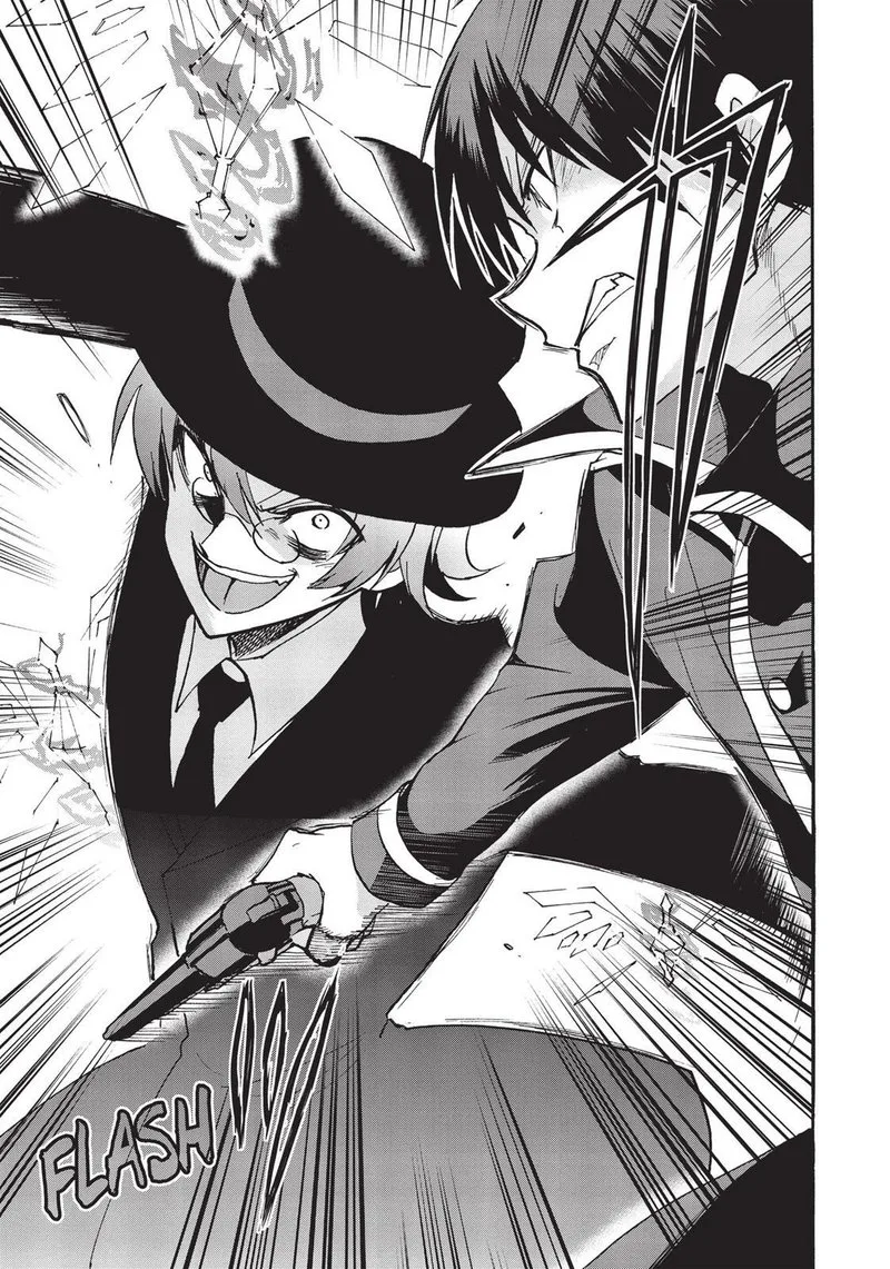 Akashic Records of the Bastard Magical Instructor Chapter 32 page 18