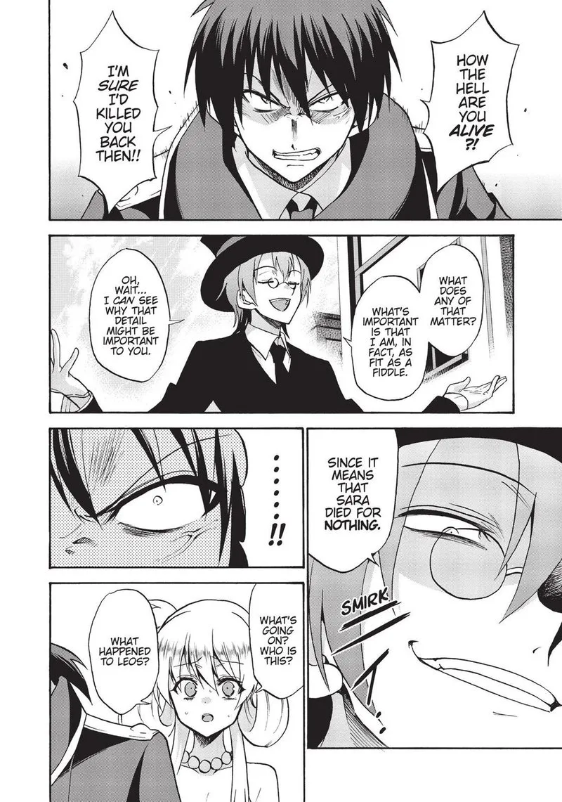 Akashic Records of the Bastard Magical Instructor Chapter 32 page 3
