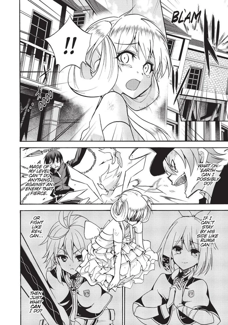 Akashic Records of the Bastard Magical Instructor Chapter 32 page 27