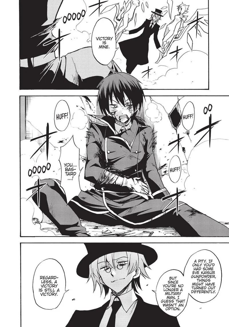 Akashic Records of the Bastard Magical Instructor Chapter 32 page 31