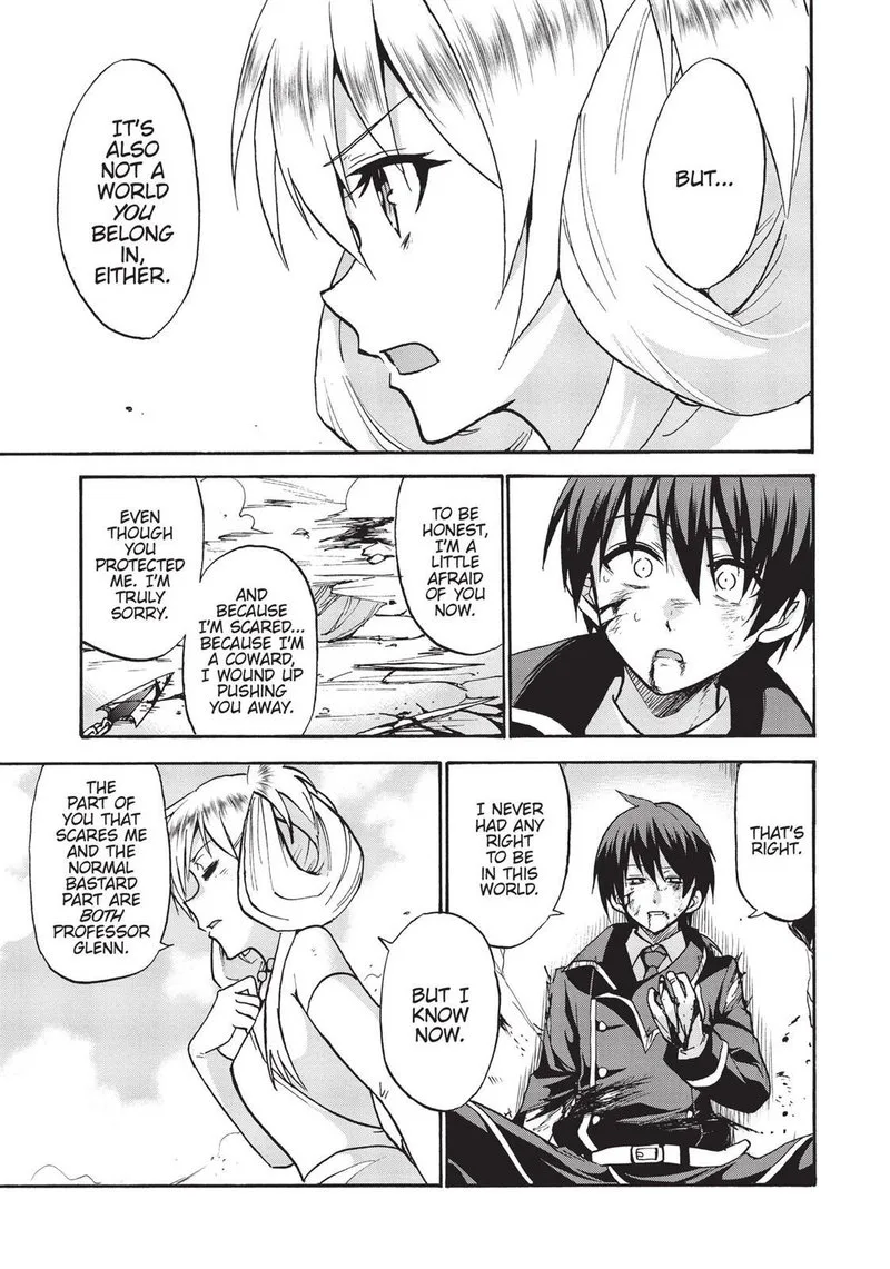 Akashic Records of the Bastard Magical Instructor Chapter 32 page 37