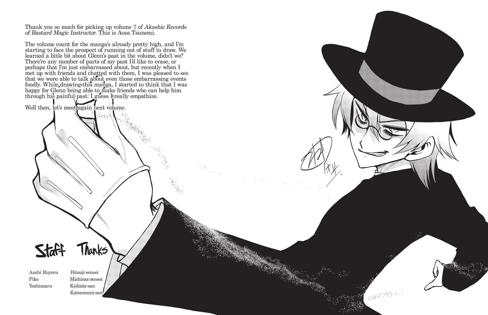 Akashic Records of the Bastard Magical Instructor Chapter 32 page 40
