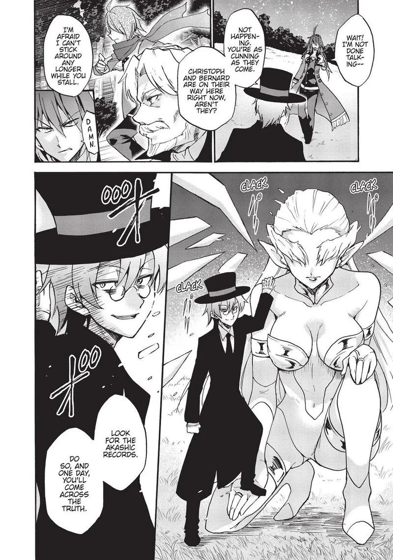 Akashic Records of the Bastard Magical Instructor Chapter 33 page 14