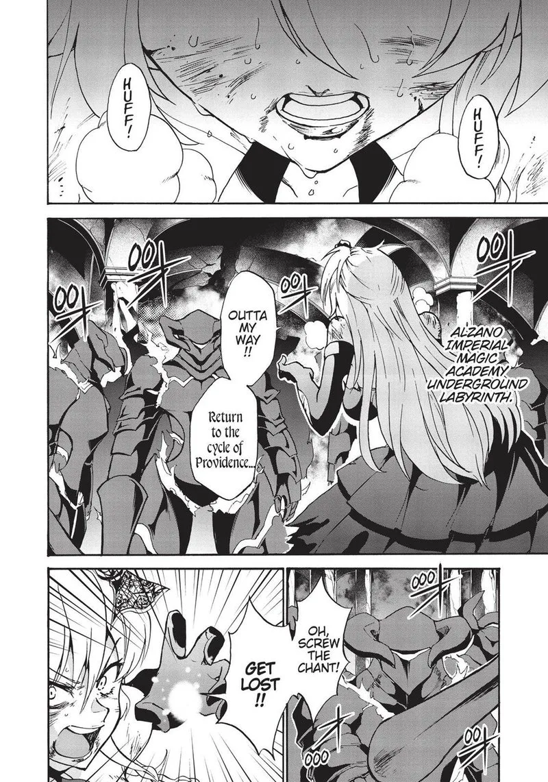 Akashic Records of the Bastard Magical Instructor Chapter 33 page 21