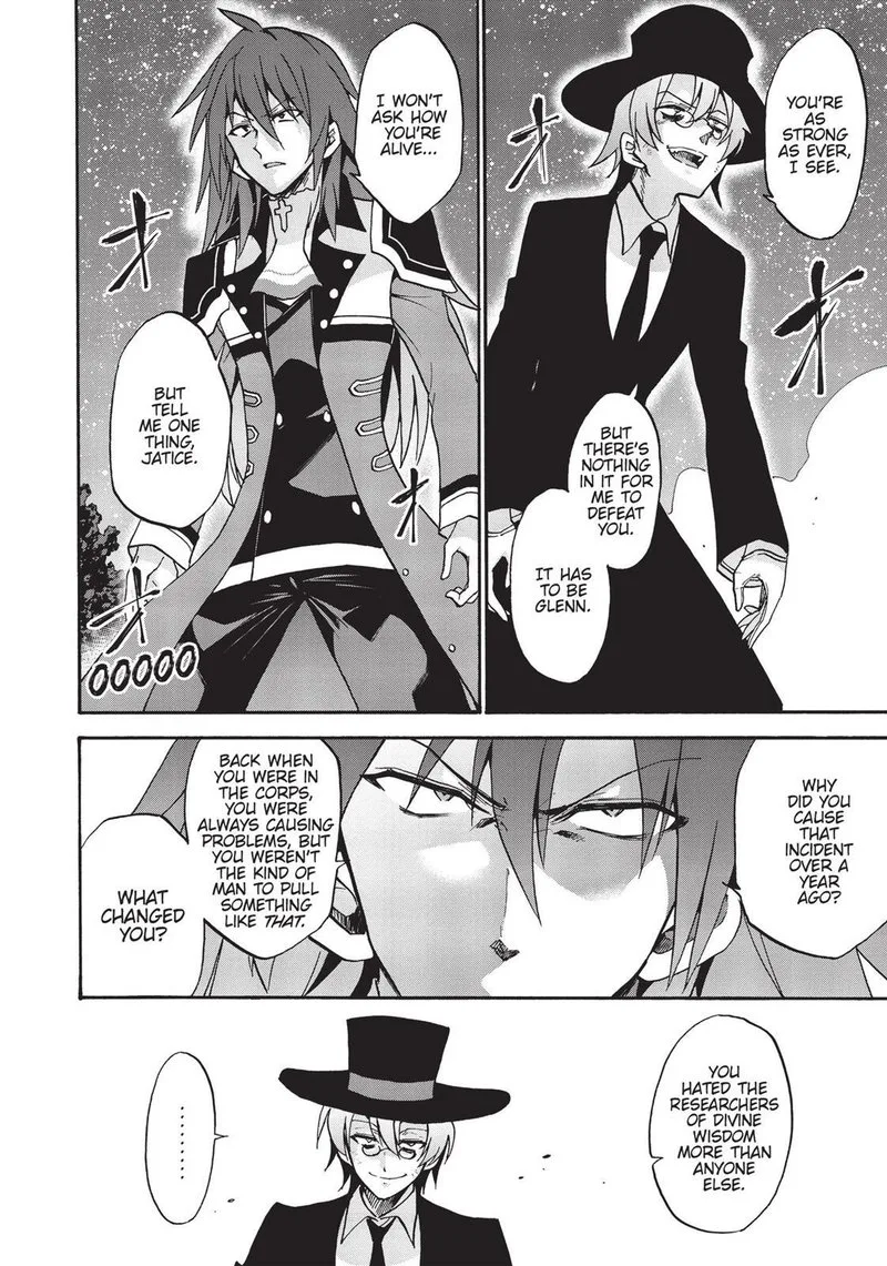 Akashic Records of the Bastard Magical Instructor Chapter 33 page 12
