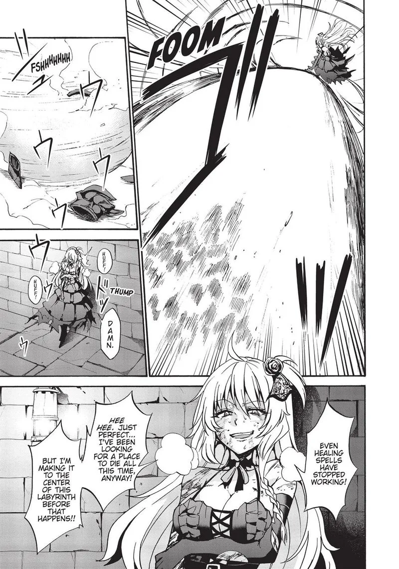 Akashic Records of the Bastard Magical Instructor Chapter 33 page 22