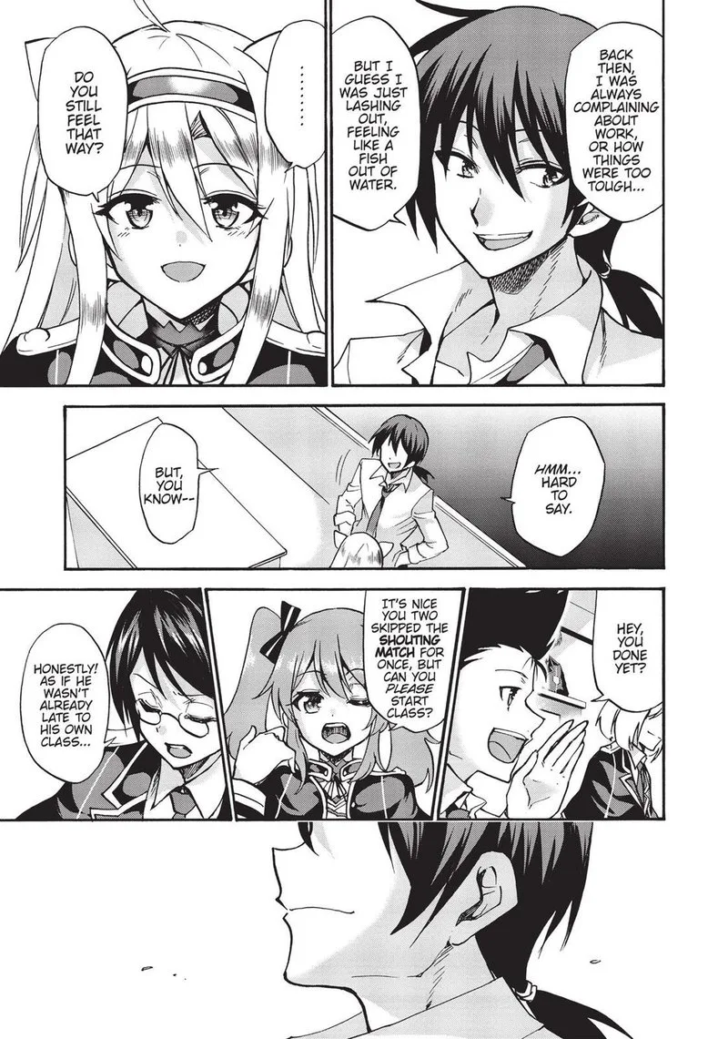 Akashic Records of the Bastard Magical Instructor Chapter 33 page 19
