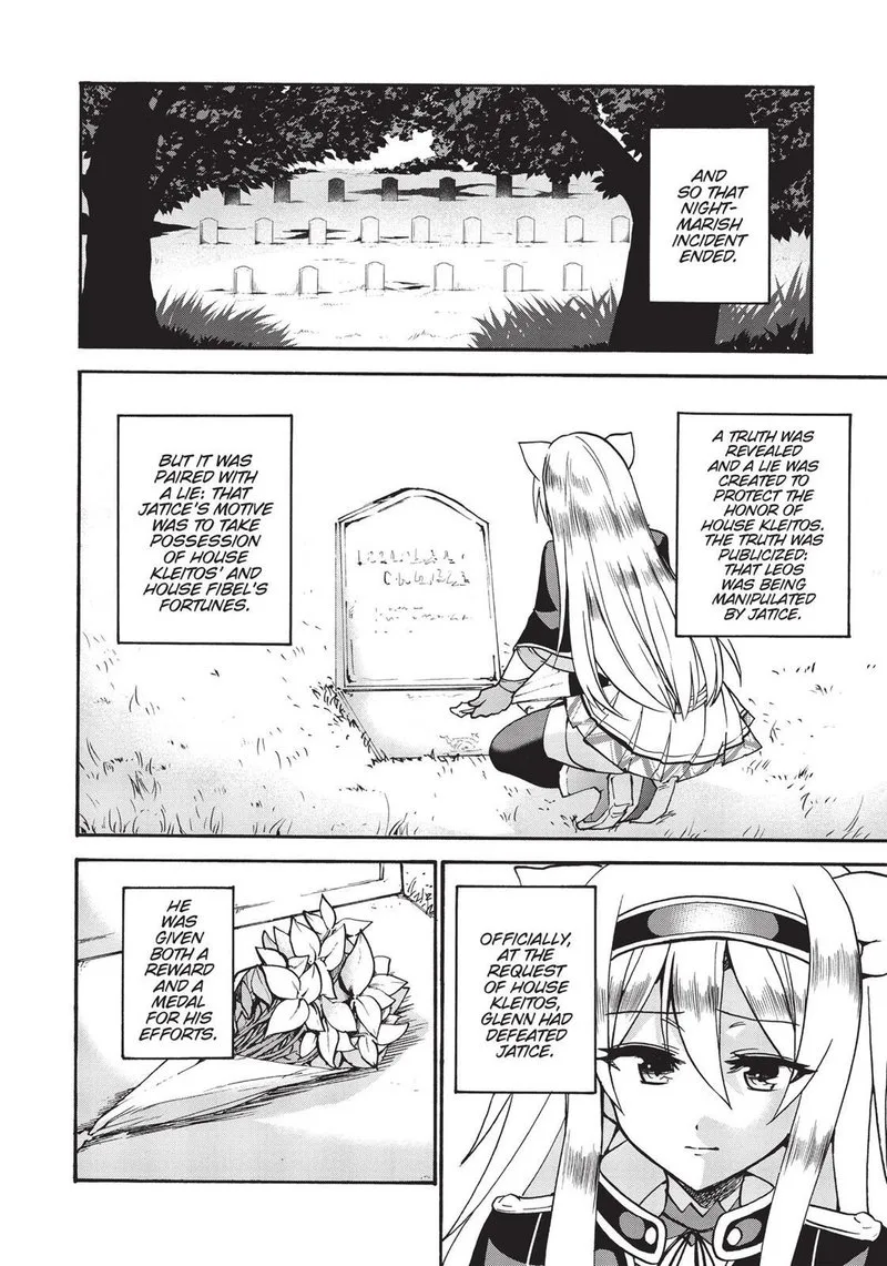 Akashic Records of the Bastard Magical Instructor Chapter 33 page 16
