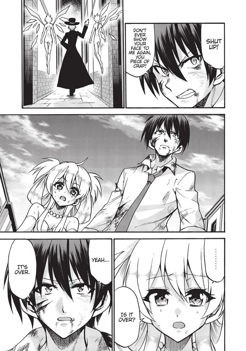 Akashic Records of the Bastard Magical Instructor Chapter 33 page 7