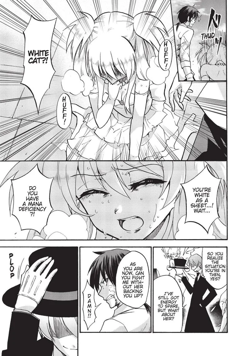 Akashic Records of the Bastard Magical Instructor Chapter 33 page 5