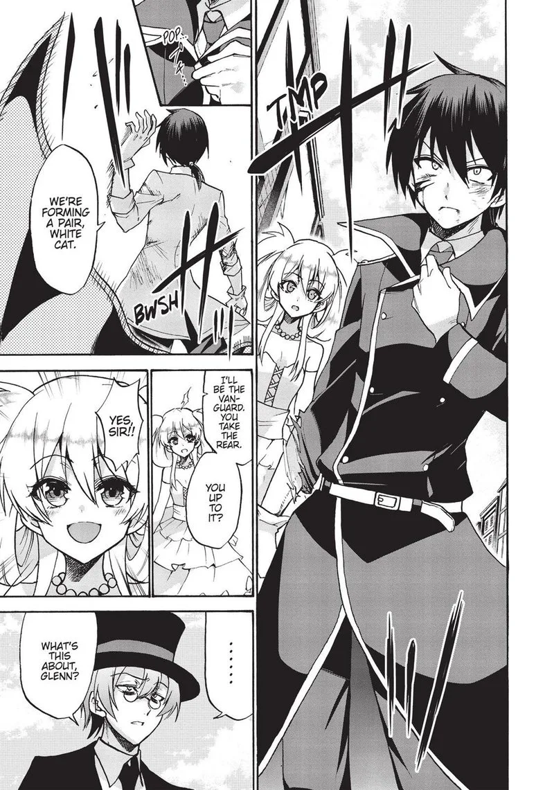 Akashic Records of the Bastard Magical Instructor Chapter 34 page 2