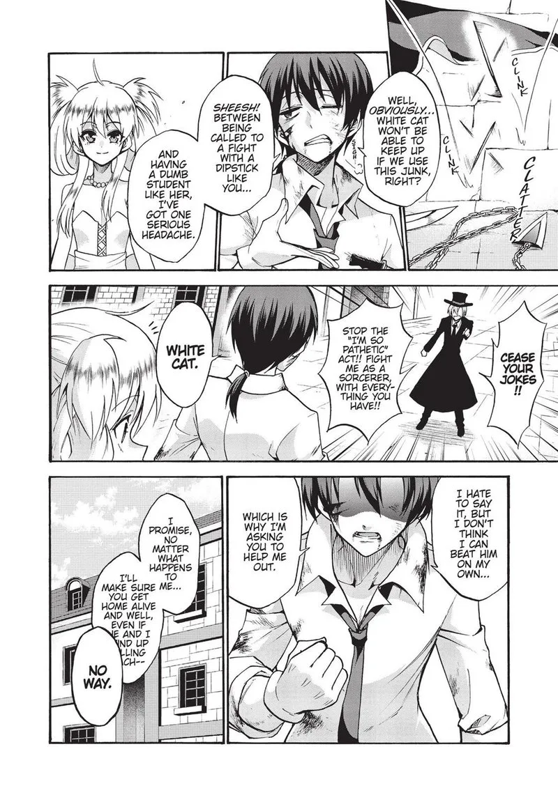 Akashic Records of the Bastard Magical Instructor Chapter 34 page 3