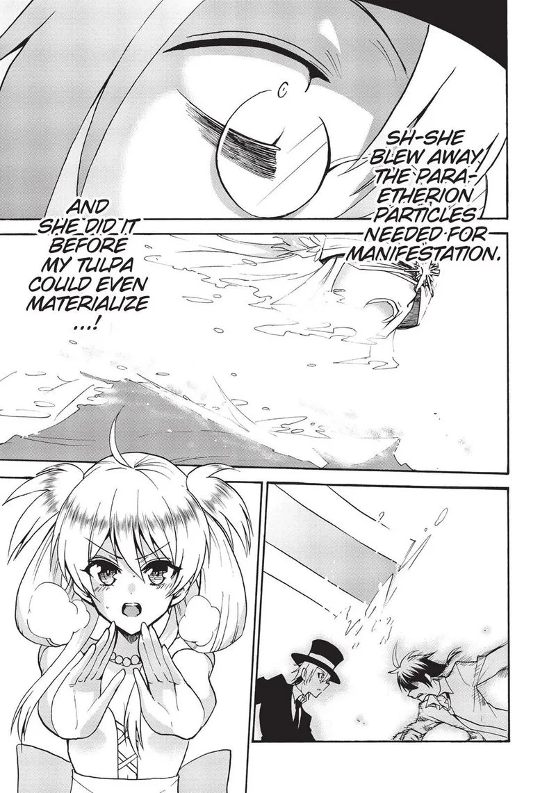 Akashic Records of the Bastard Magical Instructor Chapter 34 page 19