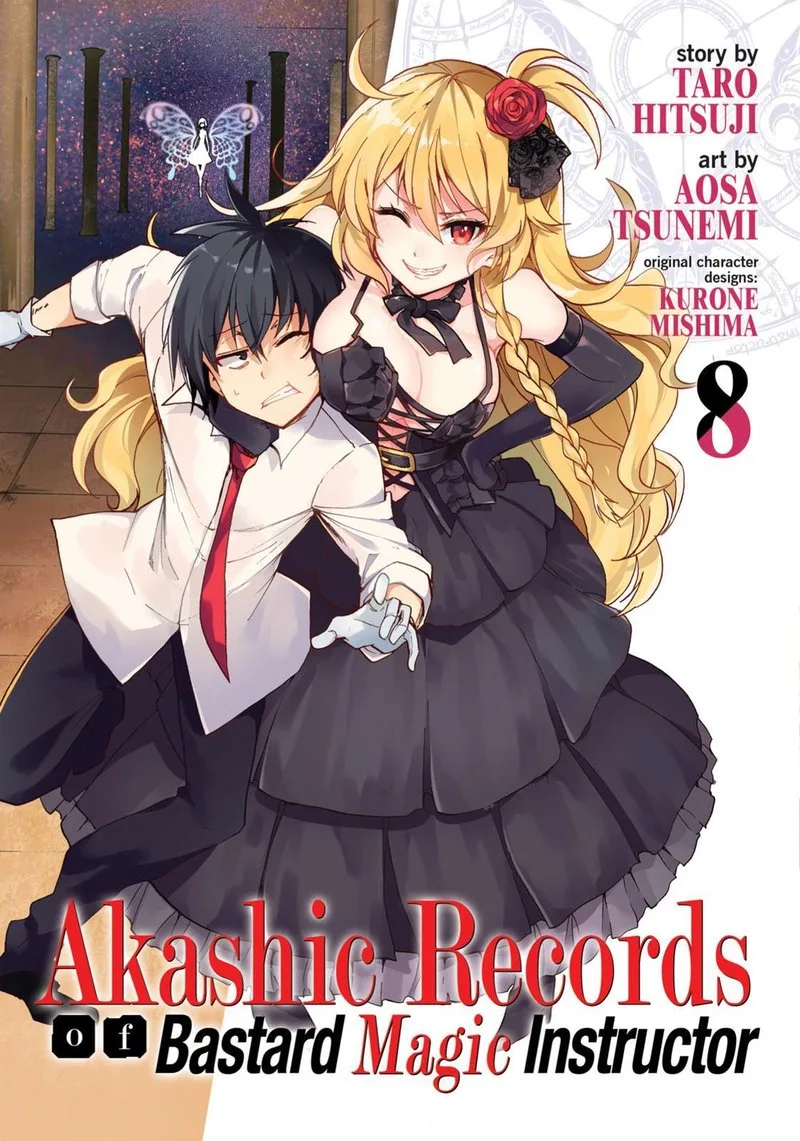 Akashic Records of the Bastard Magical Instructor Chapter 34 page 1