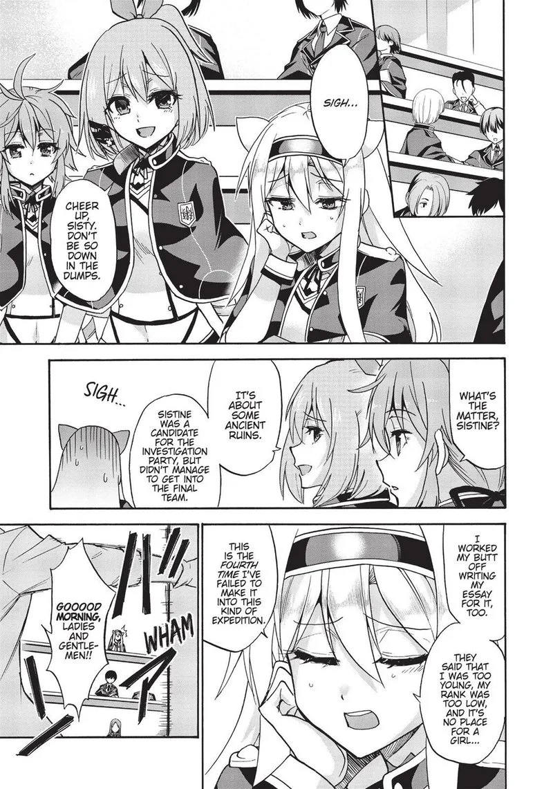 Akashic Records of the Bastard Magical Instructor Chapter 35 page 15