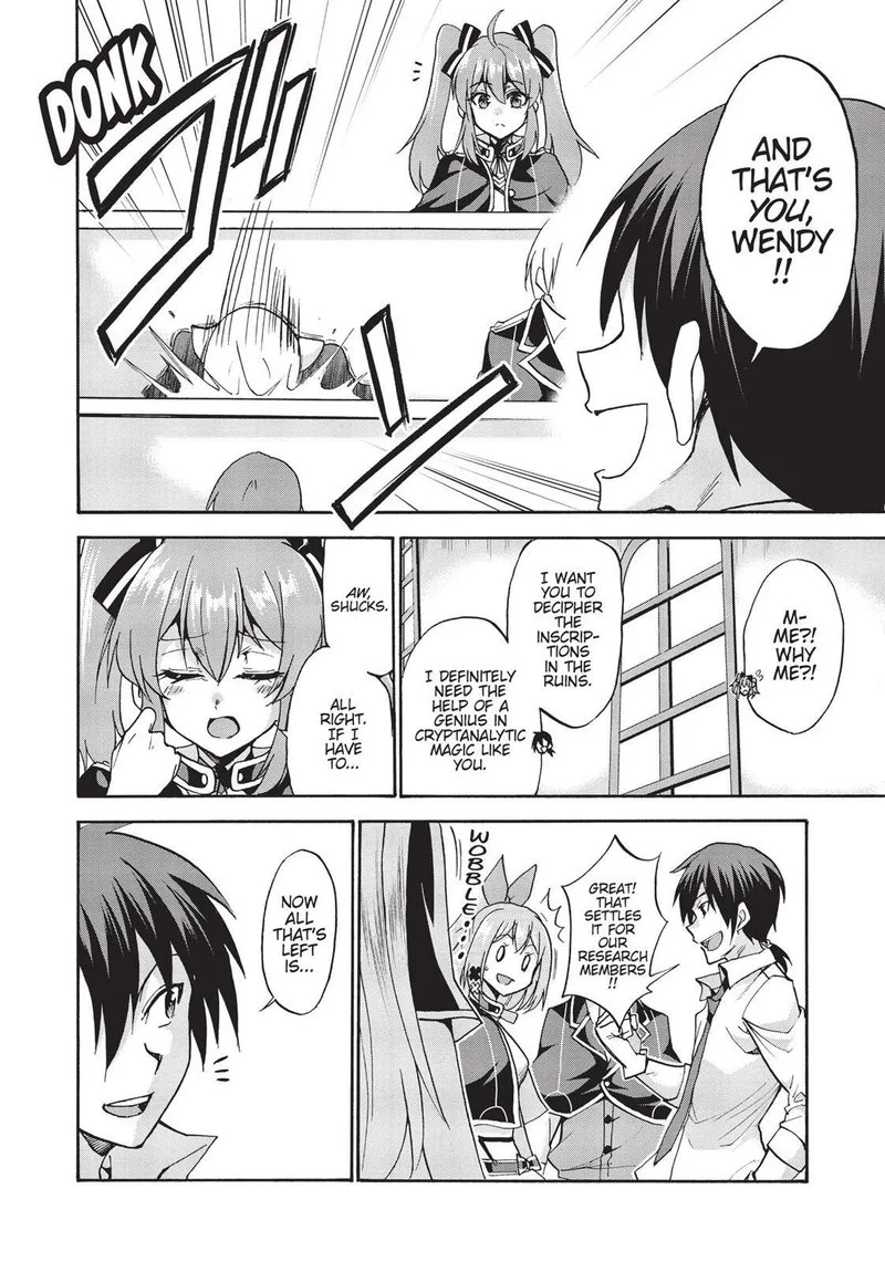 Akashic Records of the Bastard Magical Instructor Chapter 35 page 22
