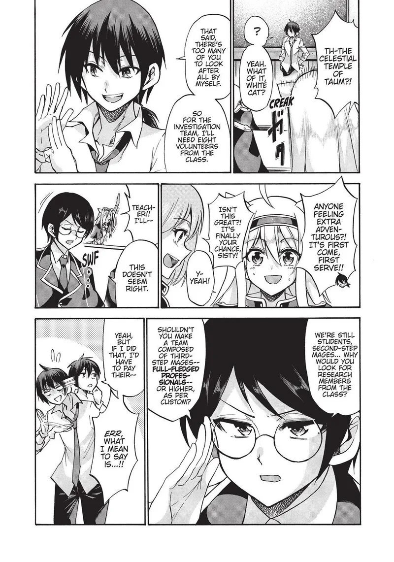 Akashic Records of the Bastard Magical Instructor Chapter 35 page 17
