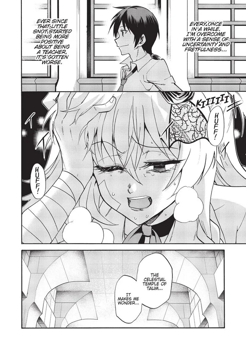 Akashic Records of the Bastard Magical Instructor Chapter 35 page 14